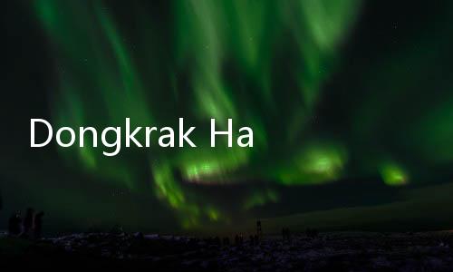 Dongkrak Hasil Panen, Pemkab Lebak Aplikasikan Penggunaan NatureGen untuk Kesehatan Tanah