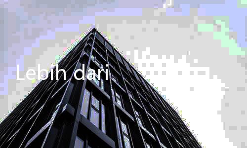 Lebih dari 20.000 Pensiunan Terlayani, KB Bank Raih Penghargaan dari ASABRI